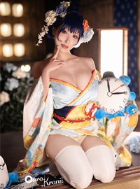 2.Kimono(9)